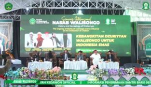 seminar walisongo