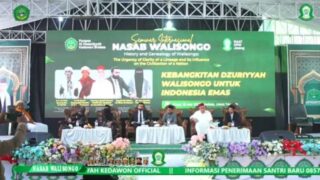 seminar walisongo