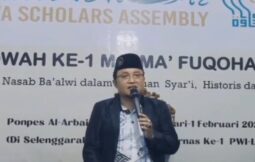 KH. Jafar Shadiq Fauzi Madura
