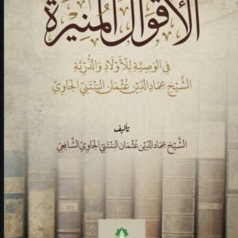 WhatsApp Image 2026-04-04 at 21.41.02