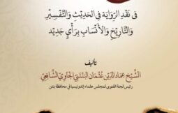 WhatsApp Image 2026-04-05 at 16.55.44