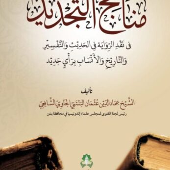 WhatsApp Image 2026-04-05 at 16.55.44