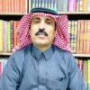Dr. Adil