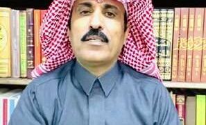 Dr. Adil