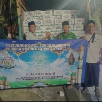 3 juta liter air