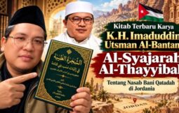 Cover kitab al syajarah al thayyibah 2