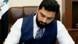 Dr Yasin Al-Kalidar