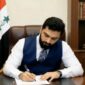 Dr Yasin Al-Kalidar