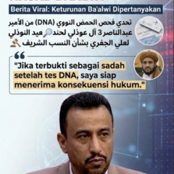 Pangeran abdul naser yaman