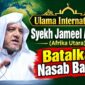 Syekh Jamil Adam